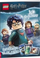 LEGO HARRY POTTER POB6401 Kolekcja plakatów