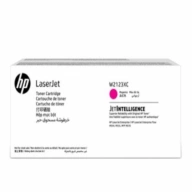 HP oryginalny toner W2123XC, HP 212XC, magenta, 10000s, produkt kontraktowy, high capacity