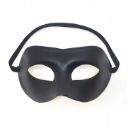 Mask Dorcel - skórzana maska ⚫ DARMOWA DOSTAWA od 299zł ⚫ DYSKRETNA PRZESYŁKA 24H Z POLSKI ⚫