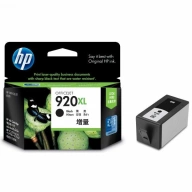 HP oryginalny ink CD975AEBGX, No.920XL, black, 1200s, HP Officejet